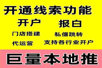 快手信息流案例分析：品牌增长秘诀