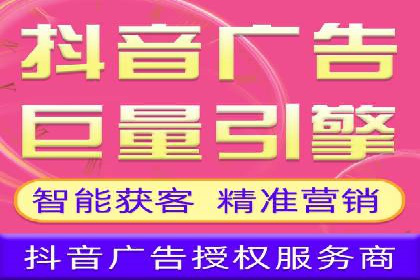 今日头条信息流广告：案例展示与实战技巧